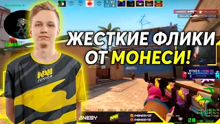 M0NESY СТАВИТ ЖЕСТКИЕ ФЛИКИ С AWP НА FPL! МОНЕСИ И WORO2K ТАЩАТ ИГРУ НА ФПЛ! (CS:GO)