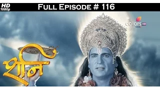 Shani - 17th April 2017 - शनि - Full Episode (HD)