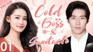 ENGSUB【Cold Boss And Sweet Wife】▶EP01 | Li Qin,Dou Xiao 💌CDrama Recommender