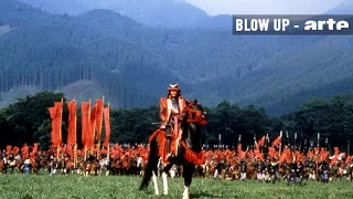 Akira Kurosawa par Thierry Jousse - Blow Up - ARTE