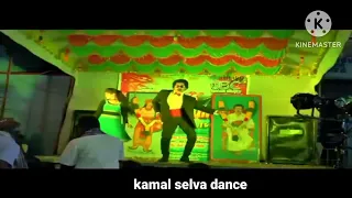 @Varuthu varuthu #dance #performance#stage#kamal stage performance#kamal song tamil