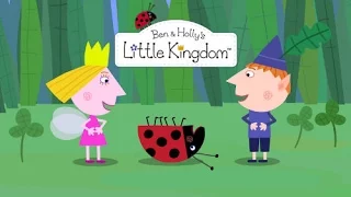 Ben and Hollys Little Kingdom Strawberry Catch  Маленькое Королевство Бена и Холли Ловим Клубнику