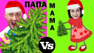 ФЁДОР, МАМА, ПАПА и НОВЫЙ ГОД!!!!/FEDOR, MOM, DAD and NEW YEAR!!!!