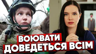 🔥"ЗАЛУЖНИЙ - ПОТУЖНИЙ!" Саперка Леся Литвинова про війну в довгу і раптове зникнення путіна |Рандеву