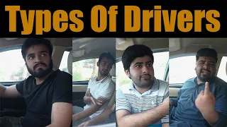 Types of Drivers | DablewTee | WT | Unique Microfilms