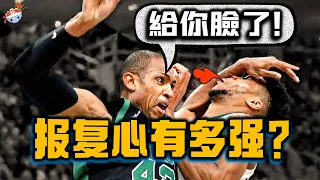 【冷飯說】NBA歷史15大「有仇當場報」的經典時刻：Iverson慘遭腳踝終結，Kobe對飚T-Mac！Jordan兩度上榜，君子報仇一秒都嫌晚！