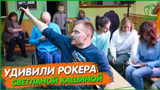 👣 Russian Boy растаял от подарка Светланы Кашиной (гр. Комбинация) Ми-Ми-Ми