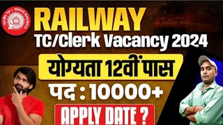 railway ntpc new vacancy 2024,#youtube#video,#virel,#khansir,#youtub,#virelvideo