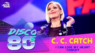 C.C.Catch - I Can Lose My Heart Tonight (Дискотека 80-х 2016)