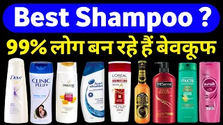 Best shampoo for hair growth | सबसे अच्छा Shampoo | best shampoo for hair fall | best shampoo 2020