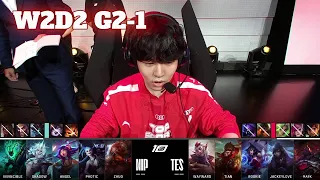 NIP vs TES - Game 1 | Week 2 Day 2 LPL Summer 2023 | Ninjas in Pyjamas vs Top Esports G1