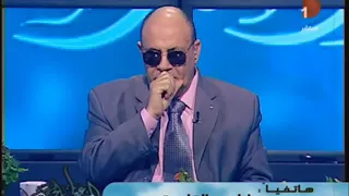 متصله للشيخ مبروك عطيه زوجى ضعيف جنسيا وانا تعبانه اعمل ايه ياشيخ !!