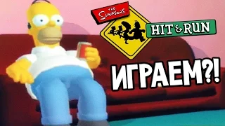 The Simpsons: Hit & Run Прохождение На Русском #1 — ИГРАЕМ С ОРИГИНАЛЬНОЙ ОЗВУЧКОЙ?