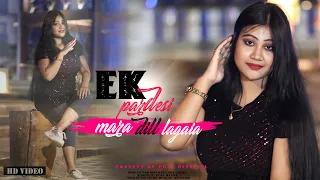 Ek Pardesi Mera  ||  puja official  ||  hindi cover song  ||  cover songs dance || best song 2023