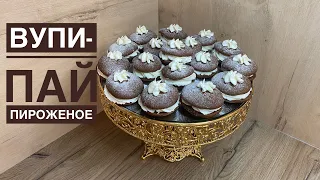 Вупи пай пирожное ең оңай рецепт