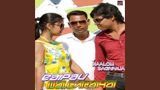 NAALOM BAGIYANJA (feat. Menakshi Tudu)