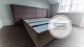 Изготовление изголовья для кровати, с выносом под прикроватные тумбы