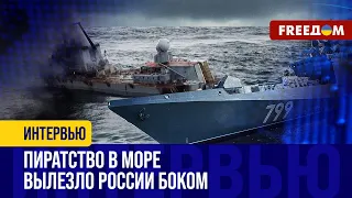 Война СРАЗУ не задалась! Стратегическая ОШИБКА РФ в Черном море