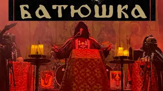 Batushka live! From the Granada Dallas