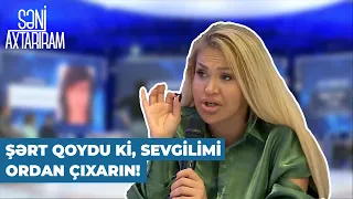 Səni Axtarıram | Rəqsanə Təranə ilə bağlı faktları ortaya qoydu | Onun sevgilisi də həbsdə yatır!