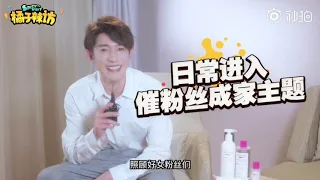 季肖冰橘子辣访Ji Xiaobing interview 2019.1.21 (Eng. subtitle)