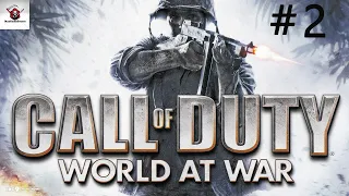Call of Duty World at War➤ПРОХОЖДЕНИЕ 2➤Вендетта