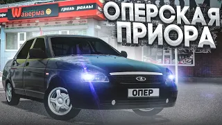 НАВОЖУ СУЕТУ В ГОРОДЕ НА ОПЕРСКОЙ ПРИОРЕ! (CITY CAR DRIVING С РУЛЁМ)