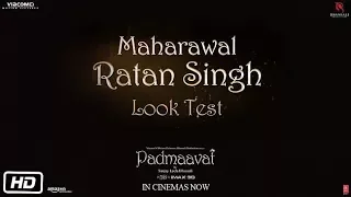 Padmaavat | Shahid Kapoor | Look Test