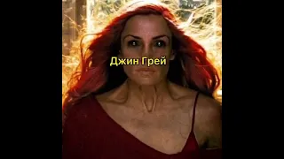 Ванда Убивает Всех Иллюминатов... #marvel #marvelstudios #scarletwitch #vs #illumination #shorts