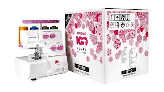 Оверлок Janome 792 PG