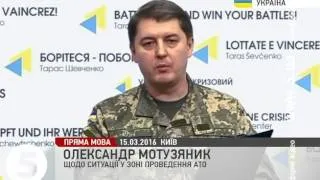 До Докучаєвська прибуло близько 100 спецпризначенців РФ - Мотузяник