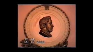 Капустник ВМУ (ВМКР) "Орфей"-2000 (преподаватели)