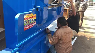 Punjab hydraulic press 9613000008(8699260009)