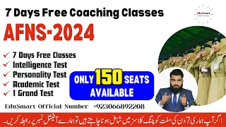 AFNS 2024 Initial Test Preparation Intelligence | Academic | Chemistry |  Free 7 Days Coaching