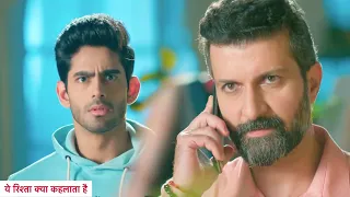 Yeh Rishta Kya Kehlata Hai | Sanjay Ne Chuppai Madhav K Accident Ka Saach, Krish Ne Suni Sacchyai