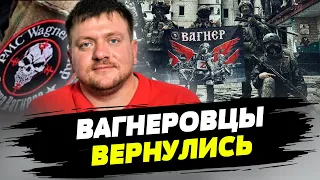 У армии РФ все меньше сил, чтобы контратаковать украинские войска — Денис Попович