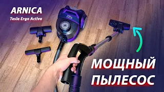 Тихий и МОЩНЫЙ ПЫЛЕСОС без мешка для дома! Обзор Arnica Tesla Ergo Active