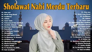 Sholawat Nabi Merdu Penyejuk Hati ~ Lagu Sholawat ~ Sholawat Terbaru 2023