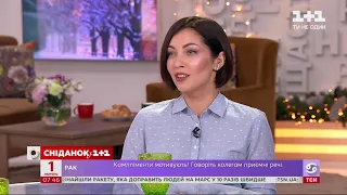 Активістка і телеведуча Уляна Пчолкіна прокоментувала скандальні таблички у Борисполі