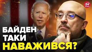 😏Невже? Ми точно на це чекали! РЕЗНІКОВ ЗАІНТРИГУВАВ новинами