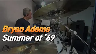 Bryan Adams "Summer Of 69" Drum cover, lyrics