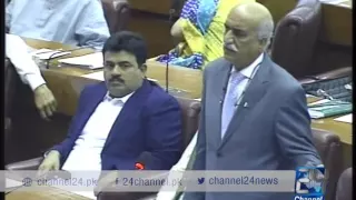 24 Report: Khursheed Shah's speech in the National Assembly