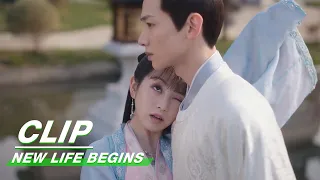 Yin Zheng Princess Carries Li Wei | New Life Begins EP03 | 卿卿日常 | iQIYI