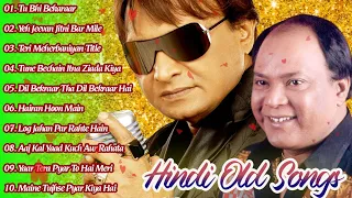 Muhammad Aziz Vs Shabbir Kumar Super hits Songs