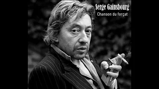 Serge Gainsbourg - Chanson du forçat #conceptkaraoke