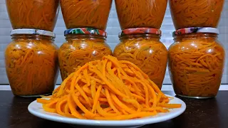 Морковь по корейски готовлю только так. Самый вкусный и простой проверенный рецепт моркови на зиму