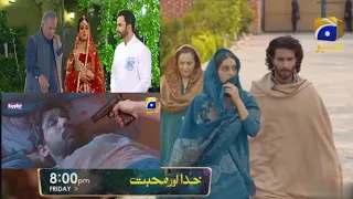 Khuda aur Mohabbat season 3 Episode 39 Promo -Har pal Geo |khuda aur mohabbat season 3 episode 40