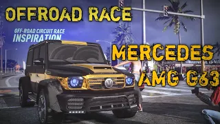 Mercedes AMG G63 '17 Offroad Race | NFS Heat