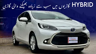 Toyota Aqua Z Package 2021 | 2024 | detailed Review |Safyan Motoring | Premium imports