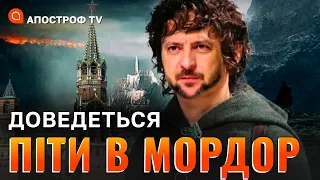 Якщо лукашенко вторгнеться в Україну, ми підемо до Мінська! // Бобиренко